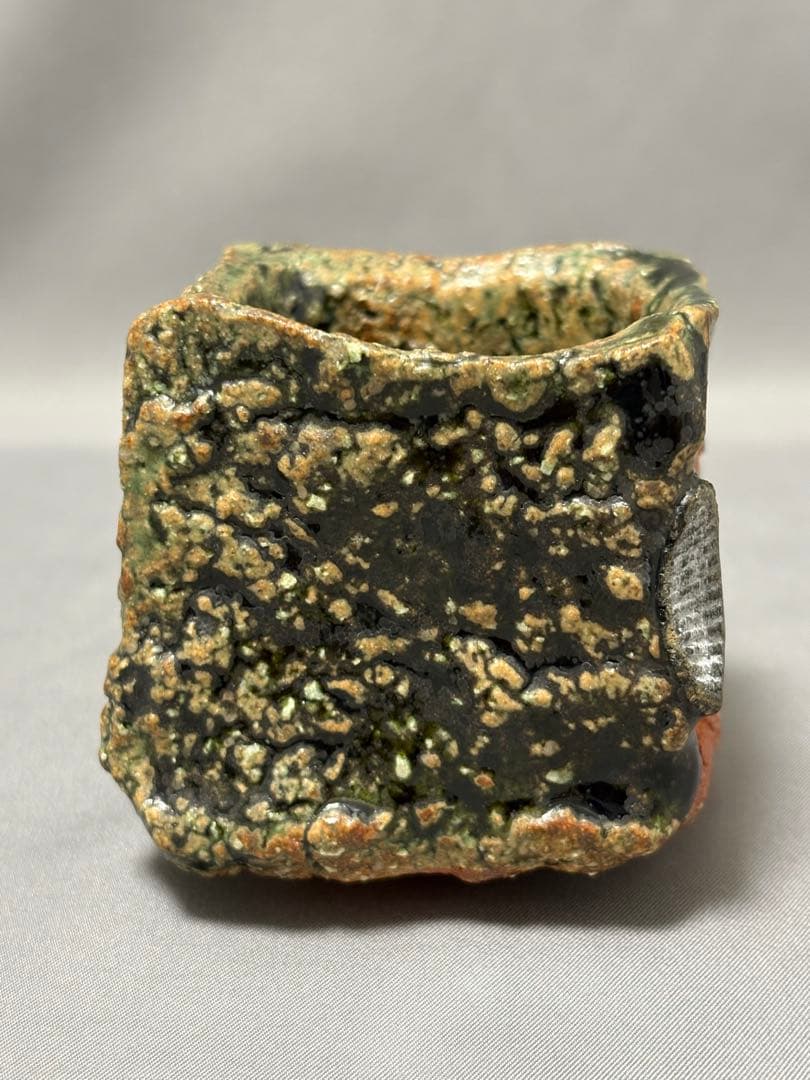 金本卓也　織部ぐい呑