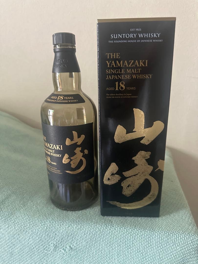 山崎18年 空瓶空箱　美品