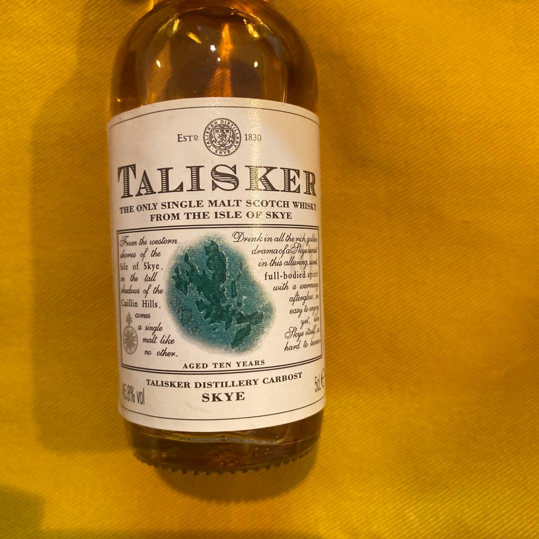 ミニボトル3本セット