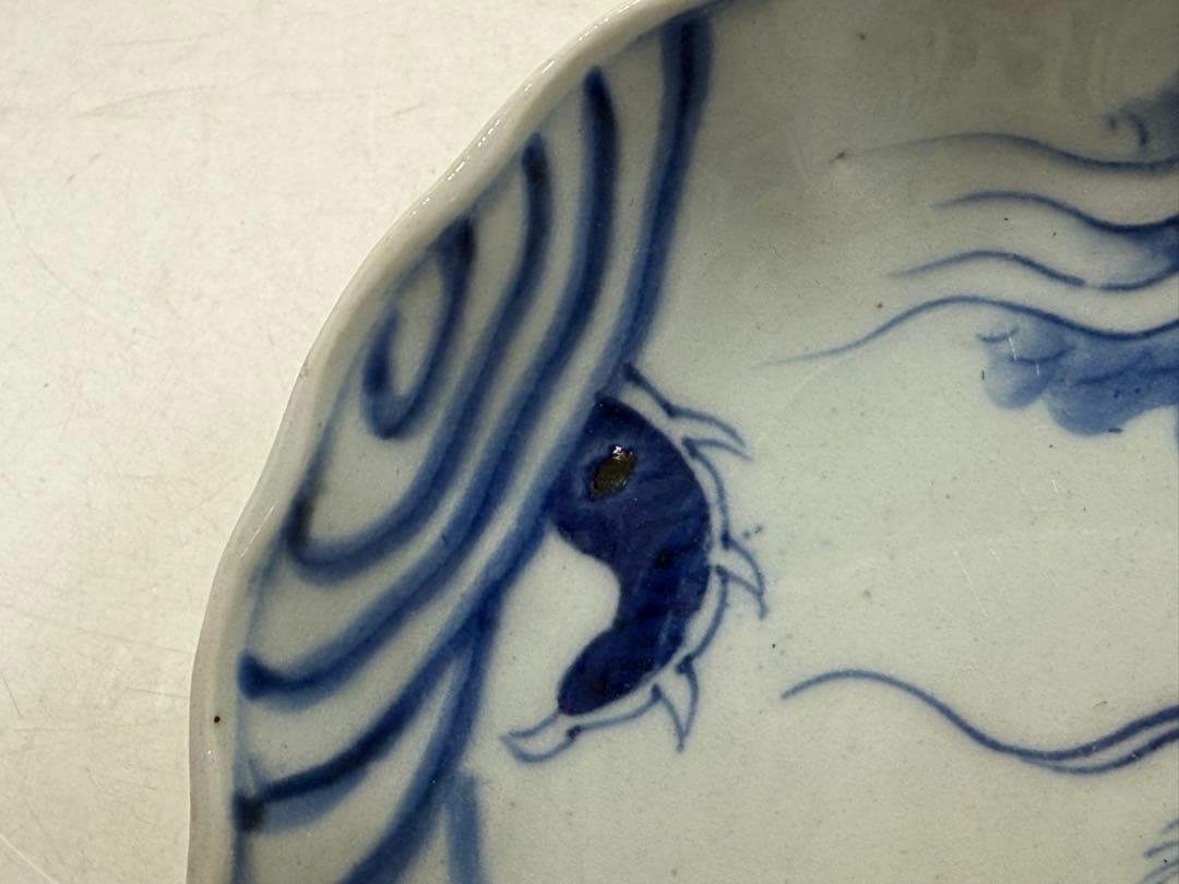 染付　龍紋鱠皿4点　なます　懐石料理　送料込み260123