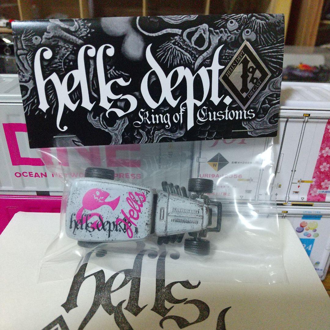 シナガ HELLS DEPT MIDNIGHT OTTO