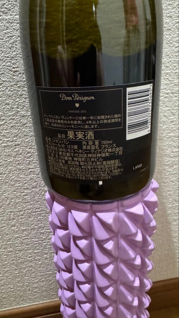 ドンペリニョン。シャンパン。