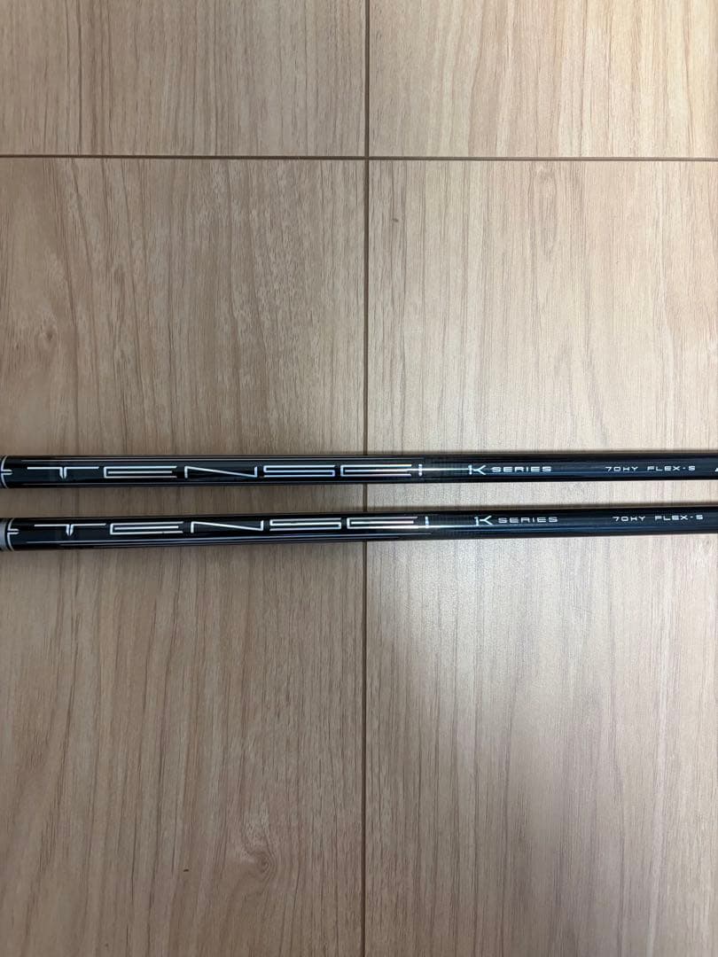 TENSEI Pro 1K Hybrid Series 70 S 4U 5U 用