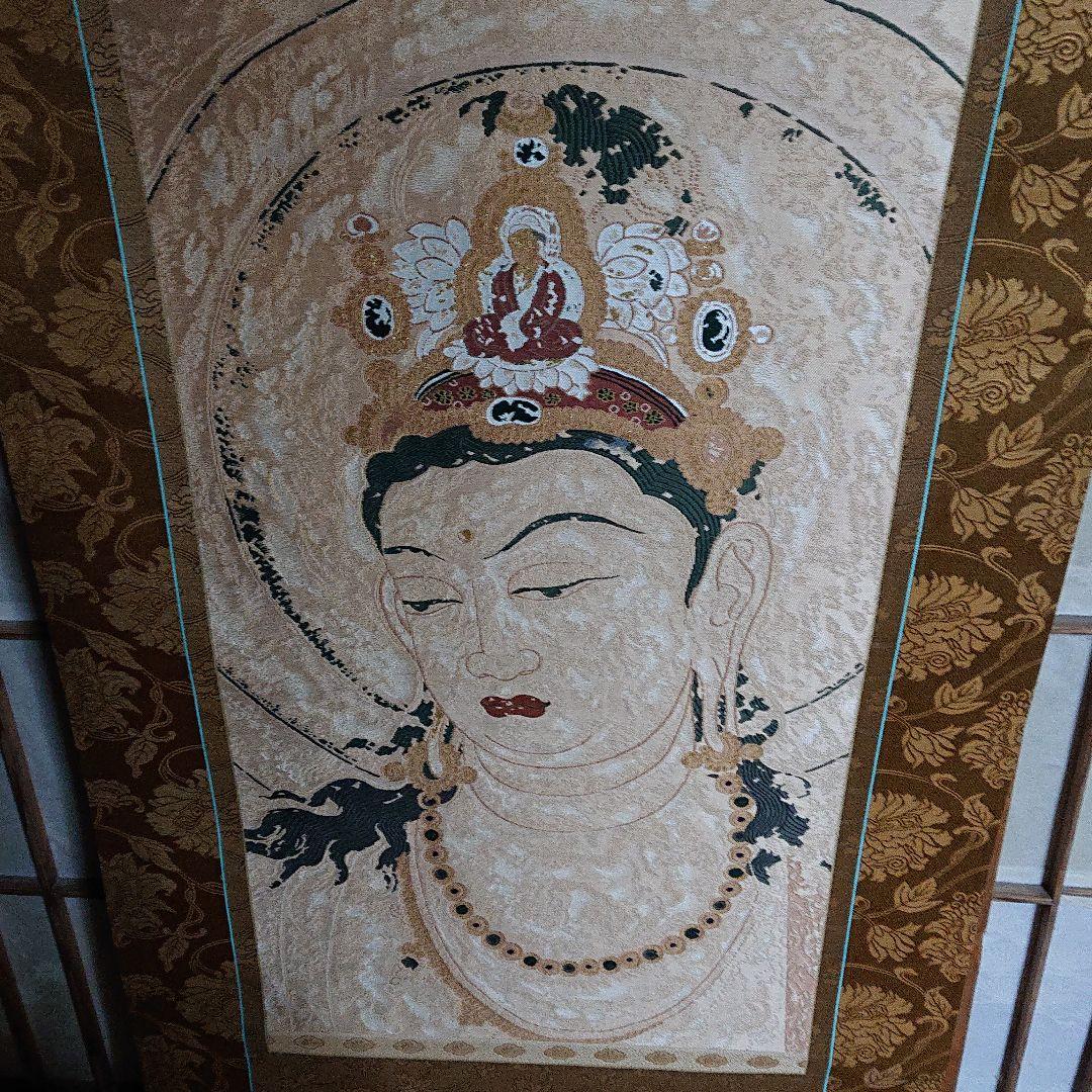 西陣手織唐絹国寳法隆寺聖観音像掛軸☆1月31日迄半額に御値引き販売中☆☆