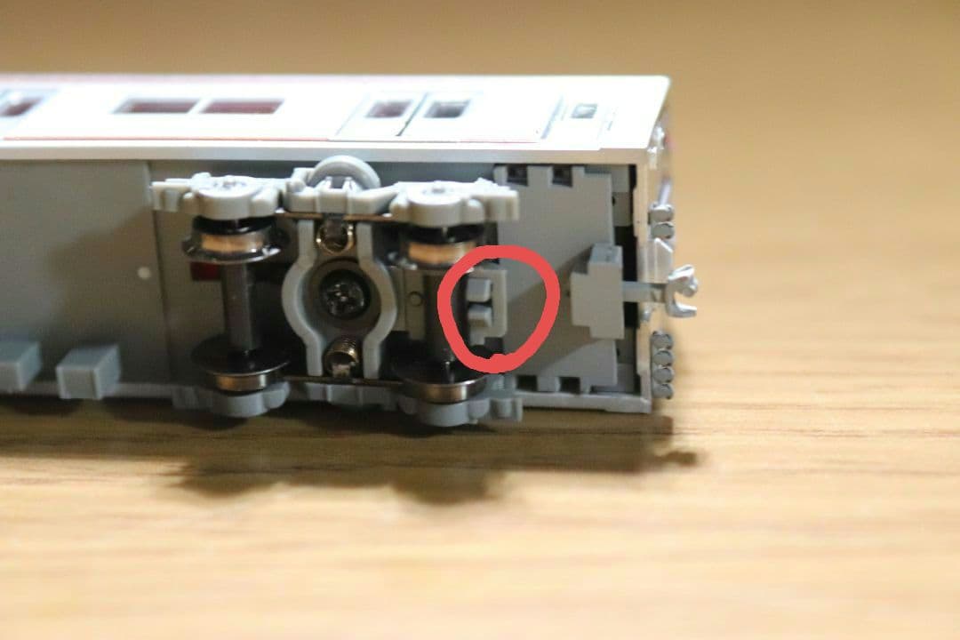 【希少品】A9754 相鉄7000系 基本8両セット