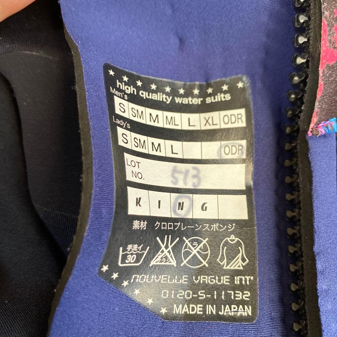 レディース　オーダーウエットスーツ