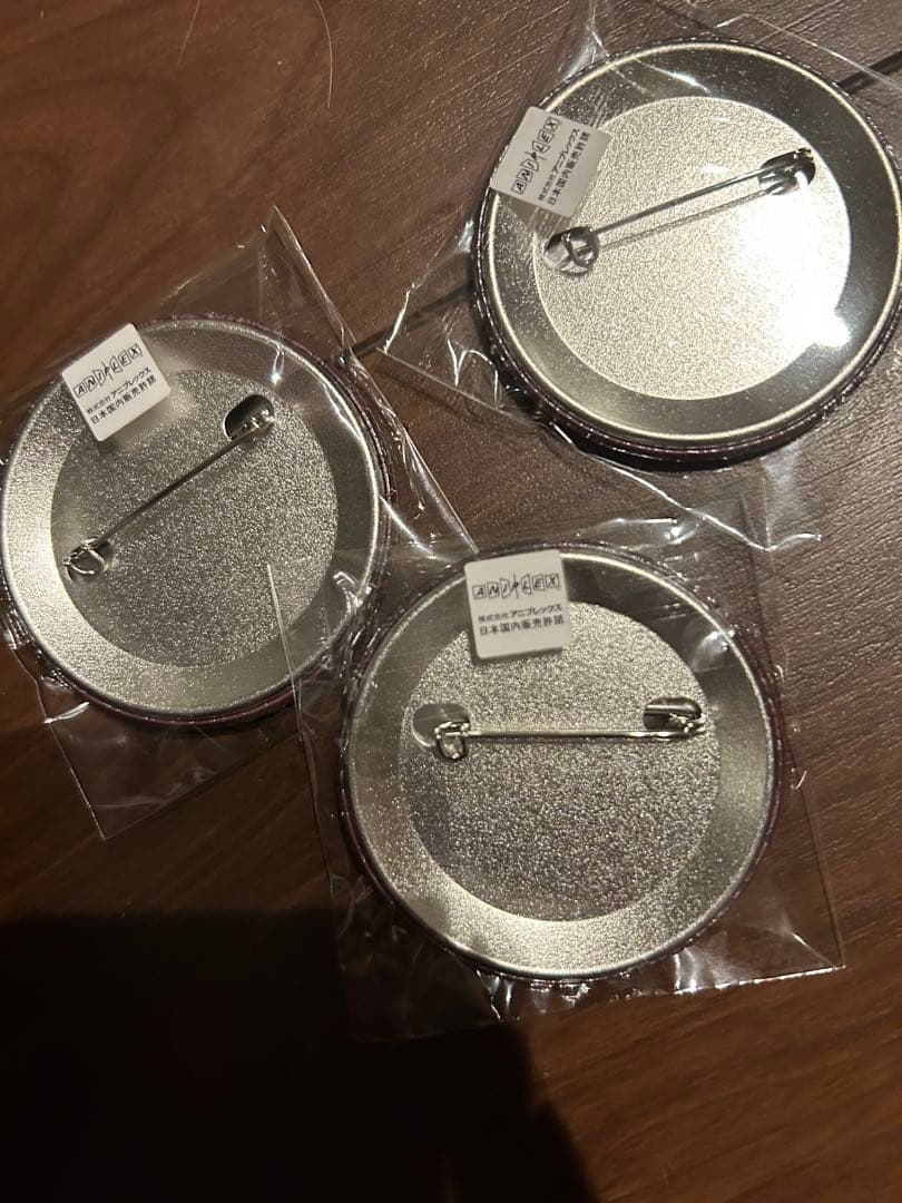 鬼滅の刃　ダイニング　お楽しくじ　缶バッジ　黒死牟　3個セット