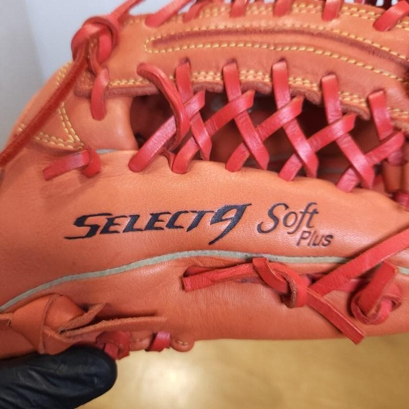 ミズノ セレクトナイン SELECT9 Soft Plus + 軟式グローブ
