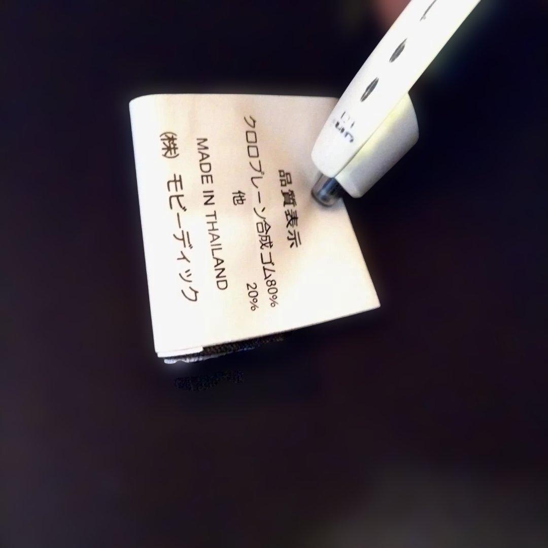 O'Neill ブラック ドライスーツ　メンズ　L