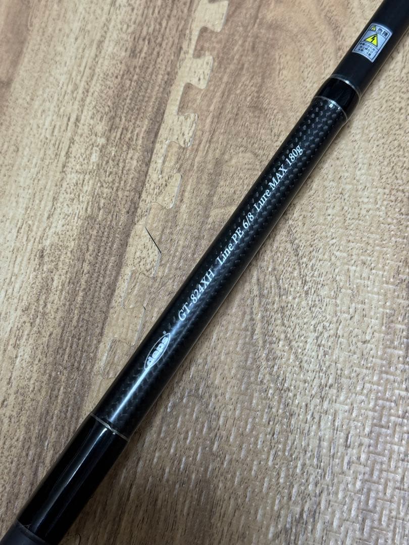 デプス GT-824XH 4ピース ヒュージカスタムビッグゲームシリーズ