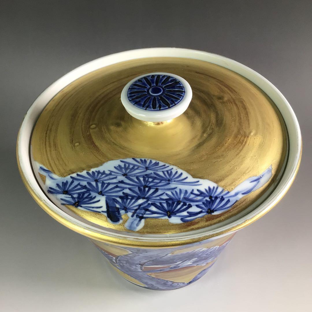 Ｒ２９６　水指　『在銘』『金地』『老松文』『末広水指』　木箱　茶道具