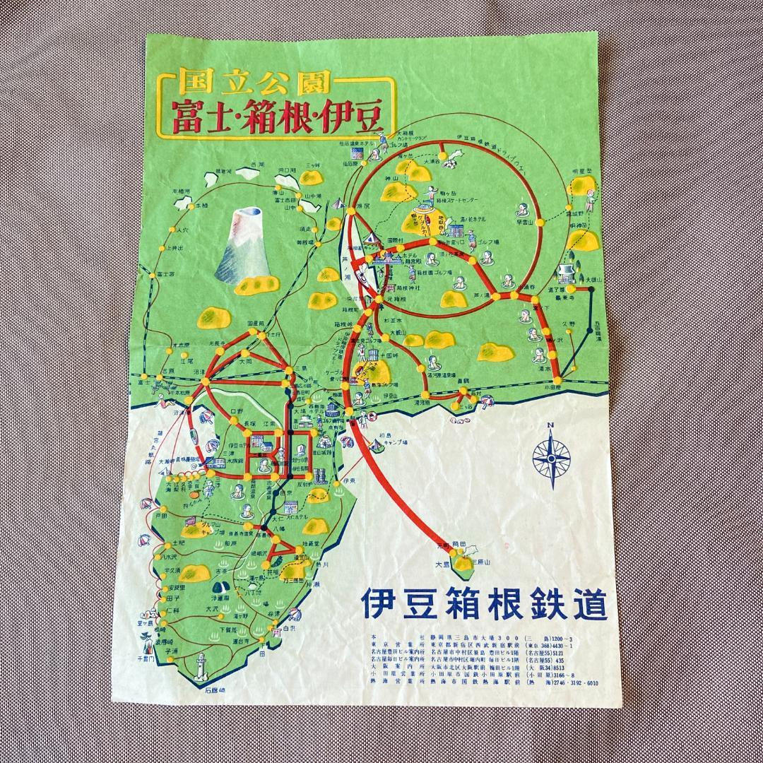 希少 箱根登山電車 伊豆箱根鉄道 富士山麓電鉄 観光 鳥瞰図 3点 戦前 昭和