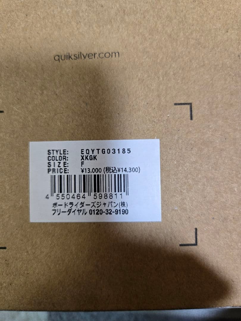 新品！未使用！クイックシルバー　ZEISS ミラーレンズ スノーゴーグル