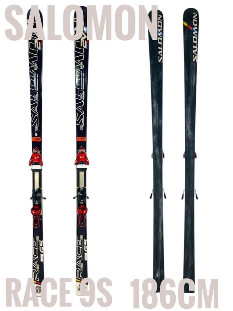 【良品】SALOMON RACE GS 186cm スキー板 ビンディング付き