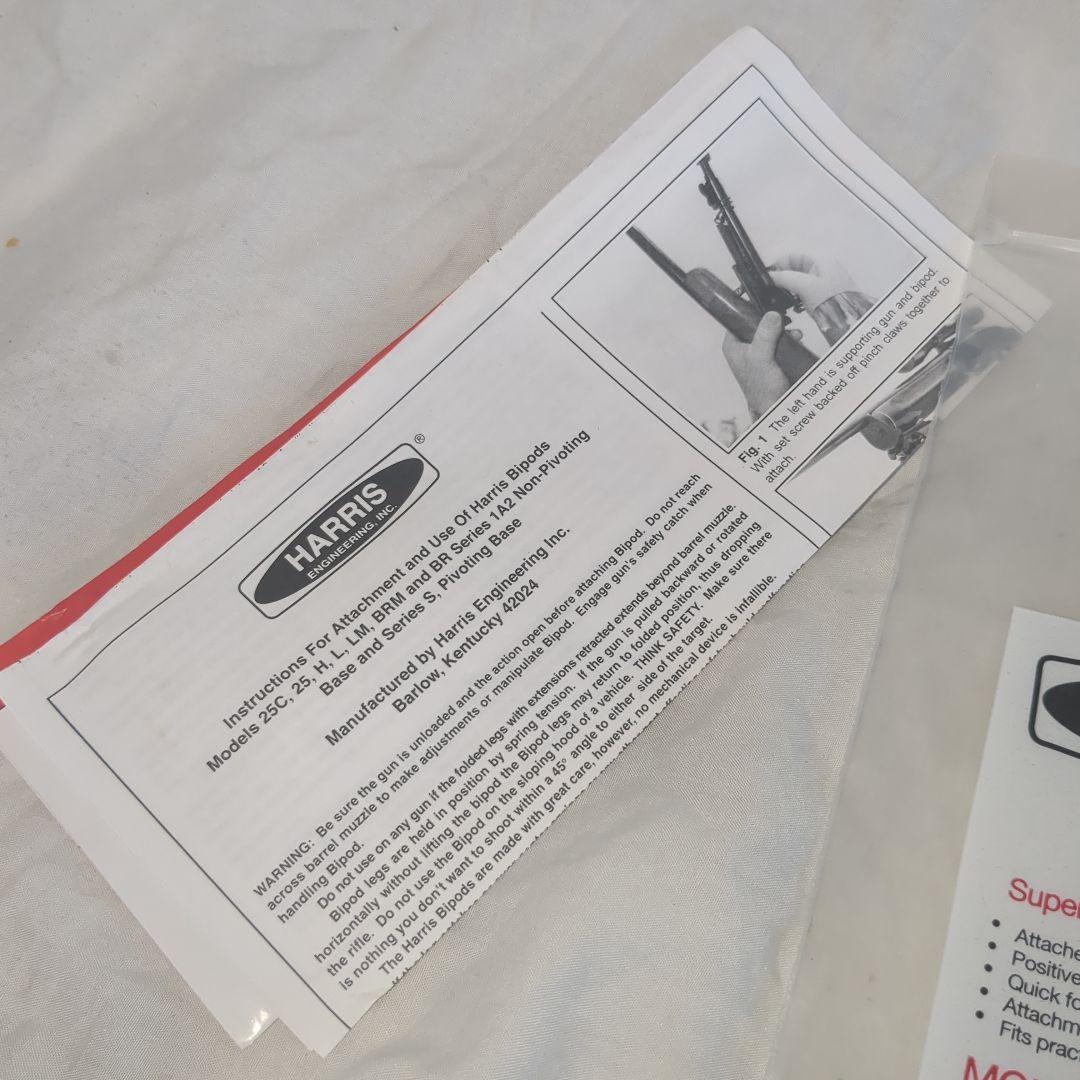 実物 HARRIS ハリス バイポッド シリーズS モデルLM