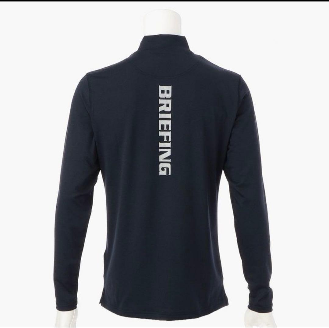 【試着のみ】BRIEFING 両面プリント ハイネック モックネック トップス