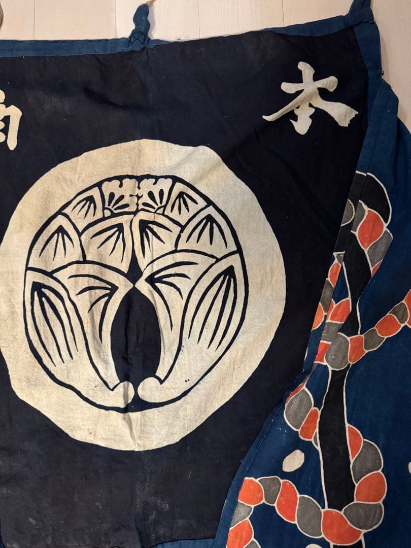 ②骨董レア品　日本古布　藍染木綿　東北馬飾り　観賞用、リメイク材料