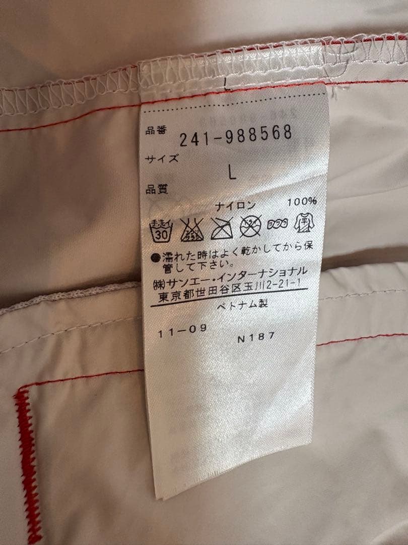 新品⭐️Callaway ゴルフウェア ジャケットとパンツセット