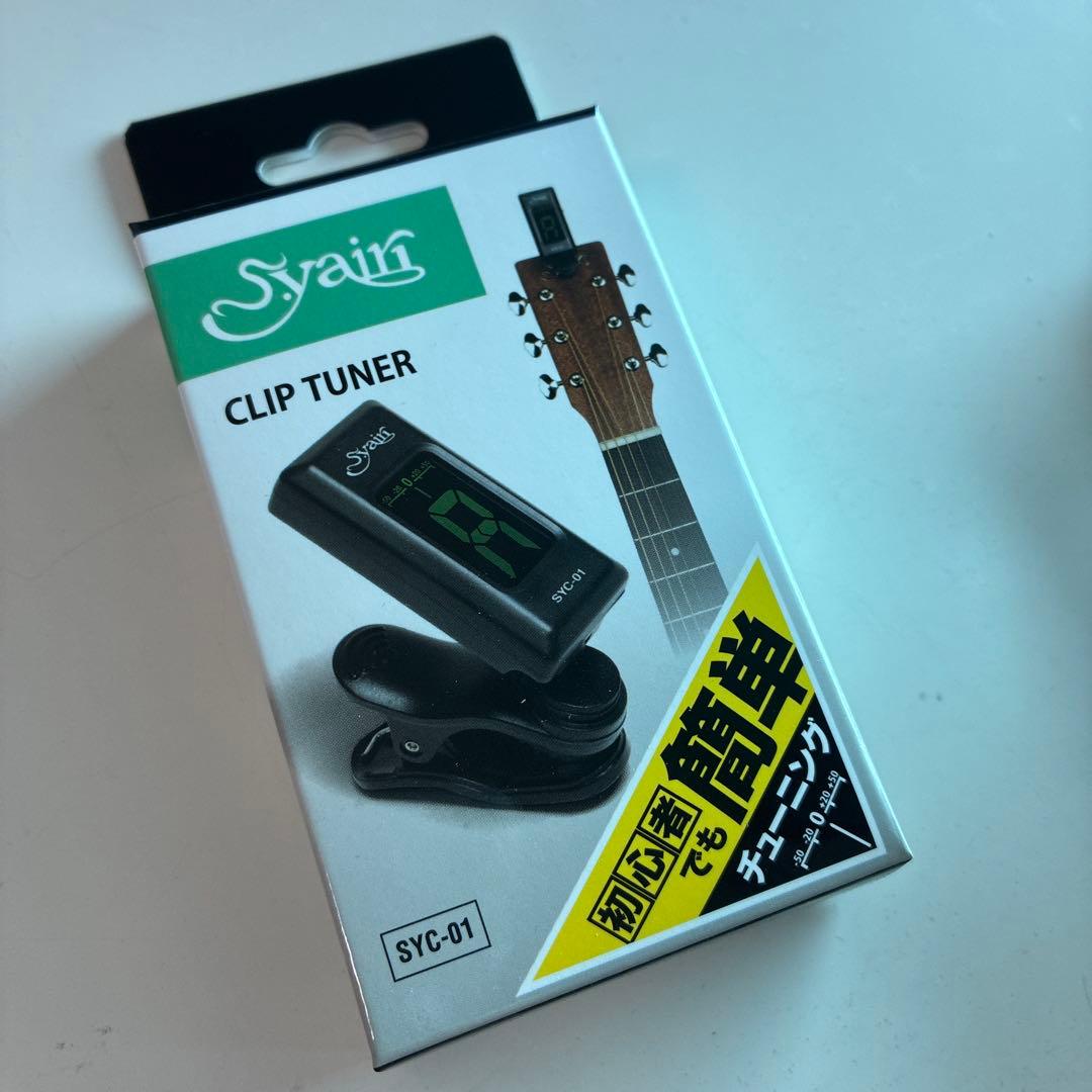 最終値下げ！新品！チューナー付き　ミニ三線