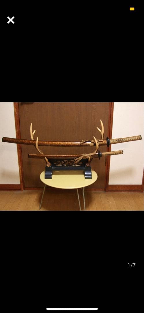 模造刀 台座付き - 日本刀