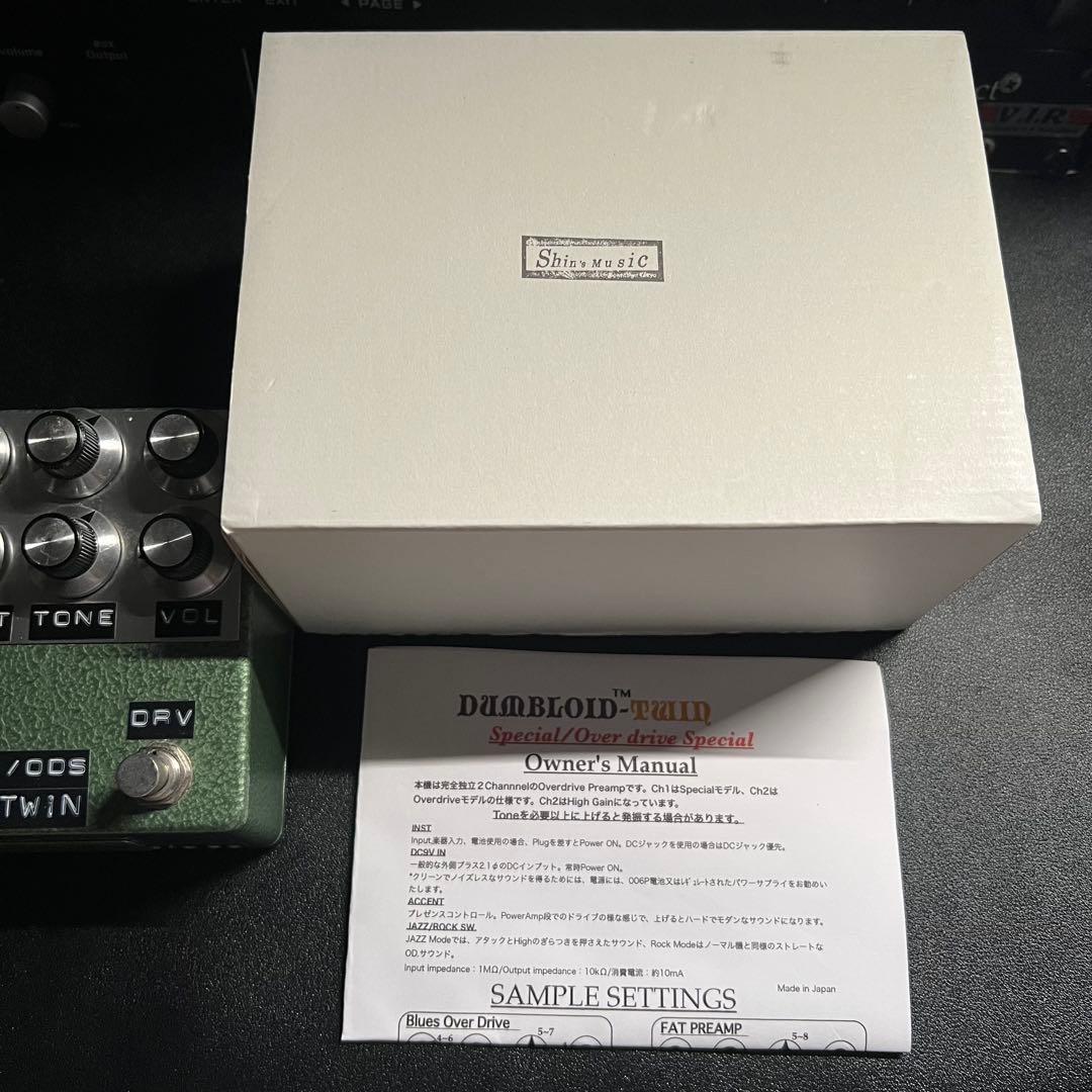 Shin's Music / DUMBLOID Twin オーバードライブ