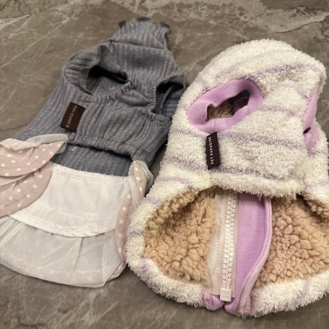 ペットパラダイス