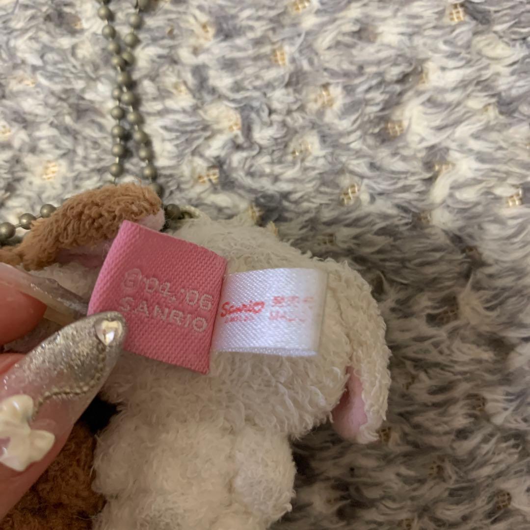 サンリオ シュガーバニーズ　ぬいぐるみ　希少　ビンテージ　レア