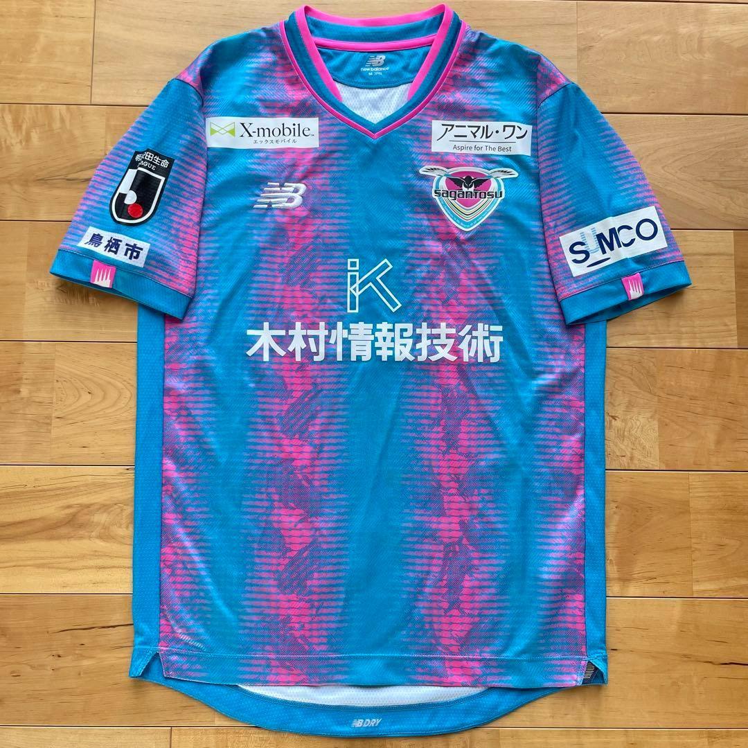 NewBalanceニューバランスサガン鳥栖ユニフォームオーセンティックMサイズ