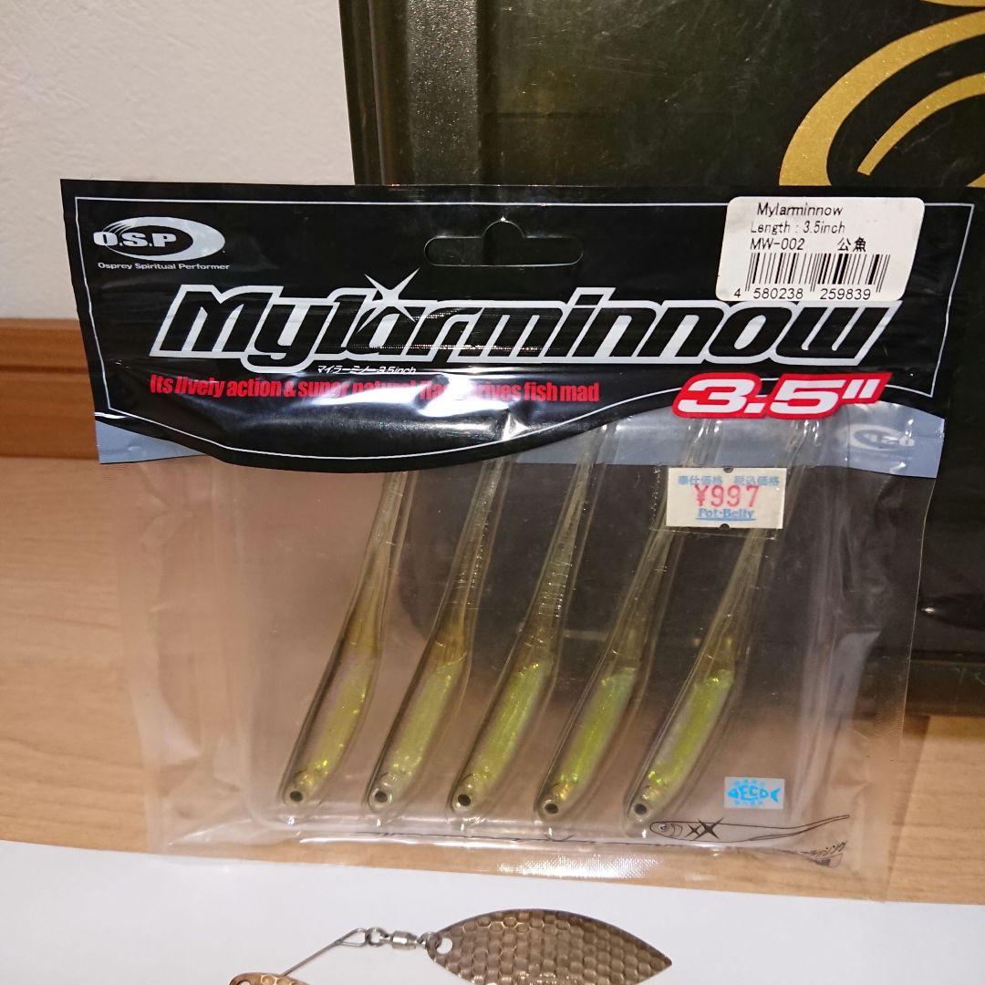 ブラックバス用ルアーまとめ売り へドン、メガバス他 ◎ルアーボックス付き