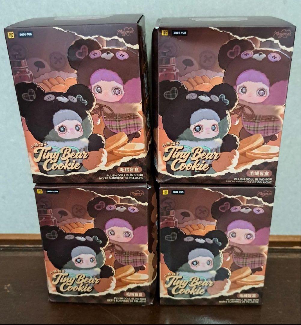 【未開封】 Maymei メイメイ くま クッキー 『4個セット』 TOPTOY