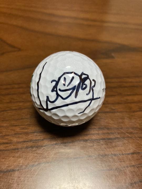 渋野日向子 サインボール