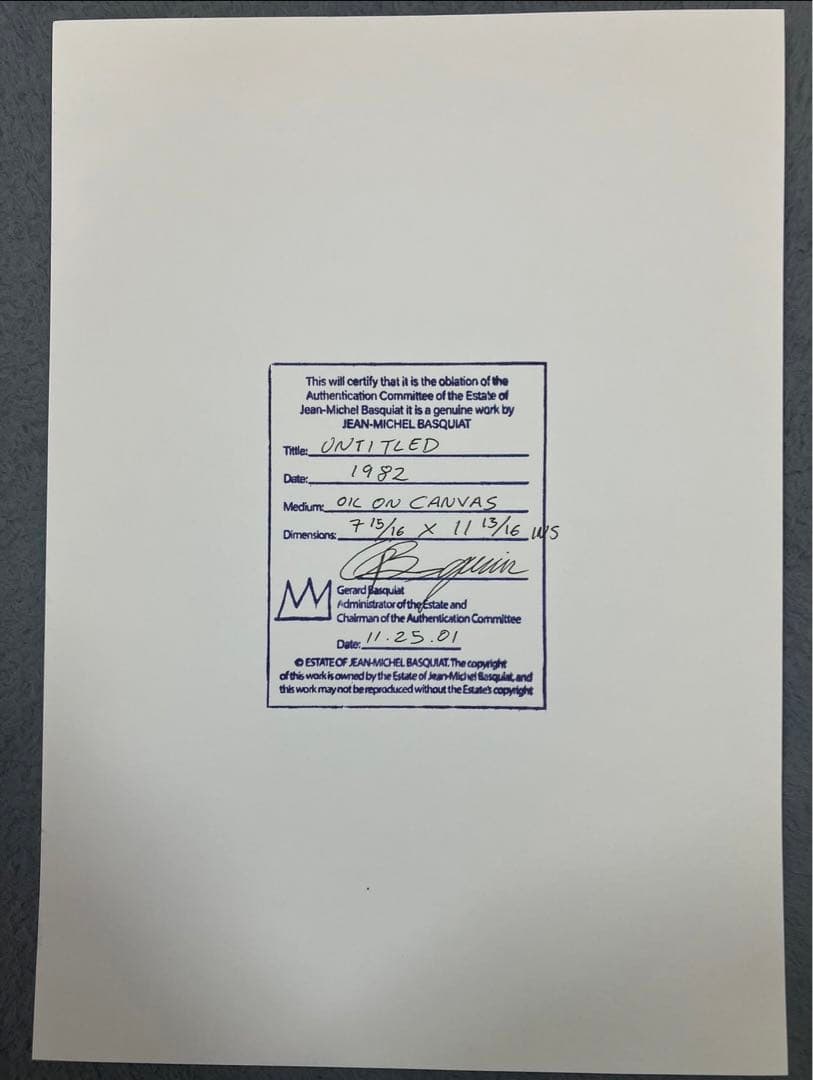 バスキア　油彩　6 模写