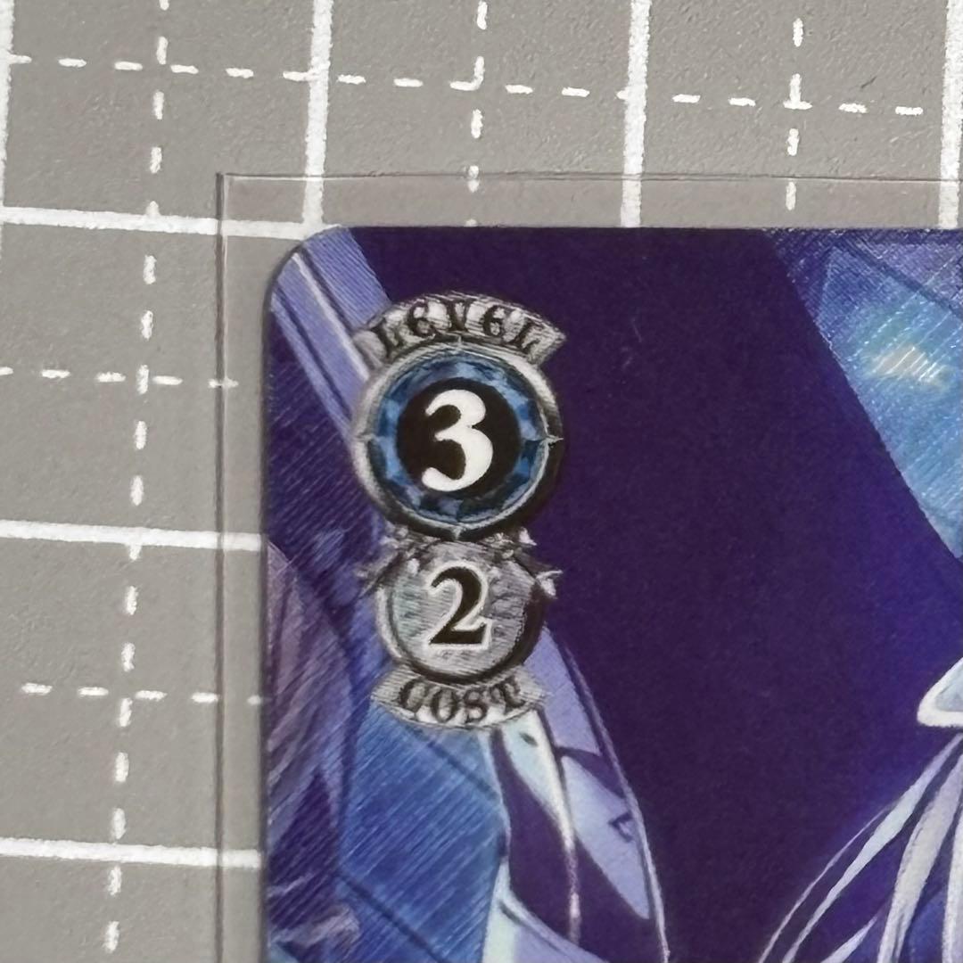 ヴァイスシュヴァルツ 星乃一歌 PR プロセカ