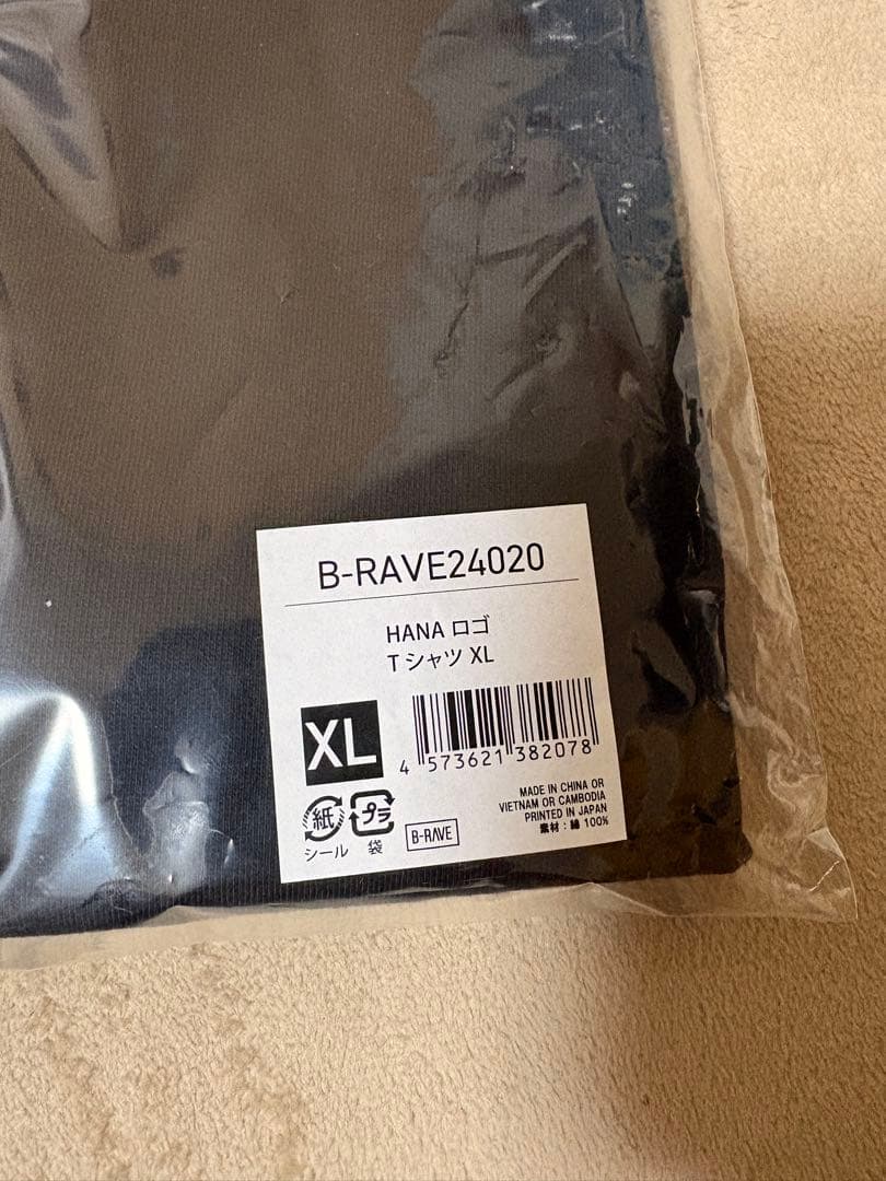 B-RAVE HANA ブラック Tシャツ XL