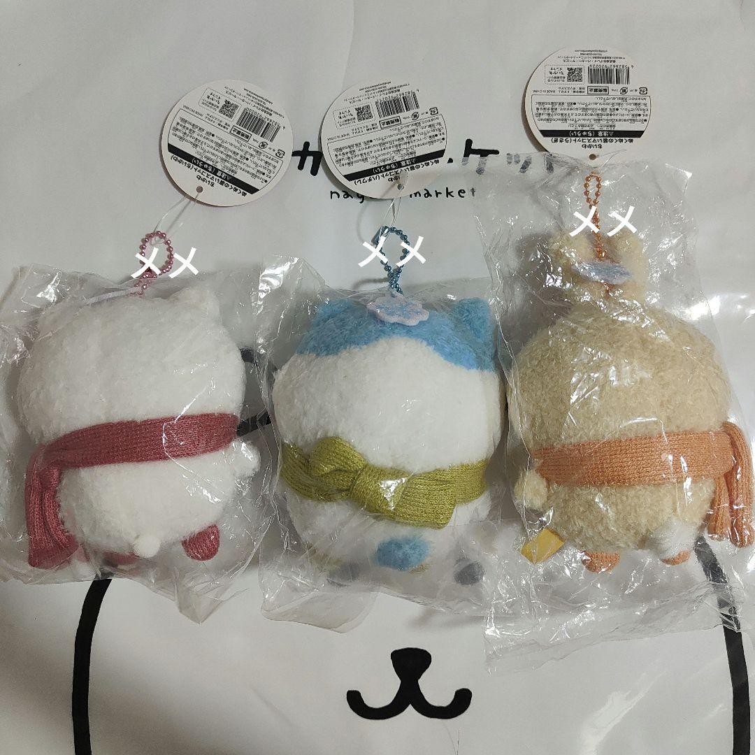 ちいかわ ぬくぬくの装いマスコット うさぎ ハチワレ 3点