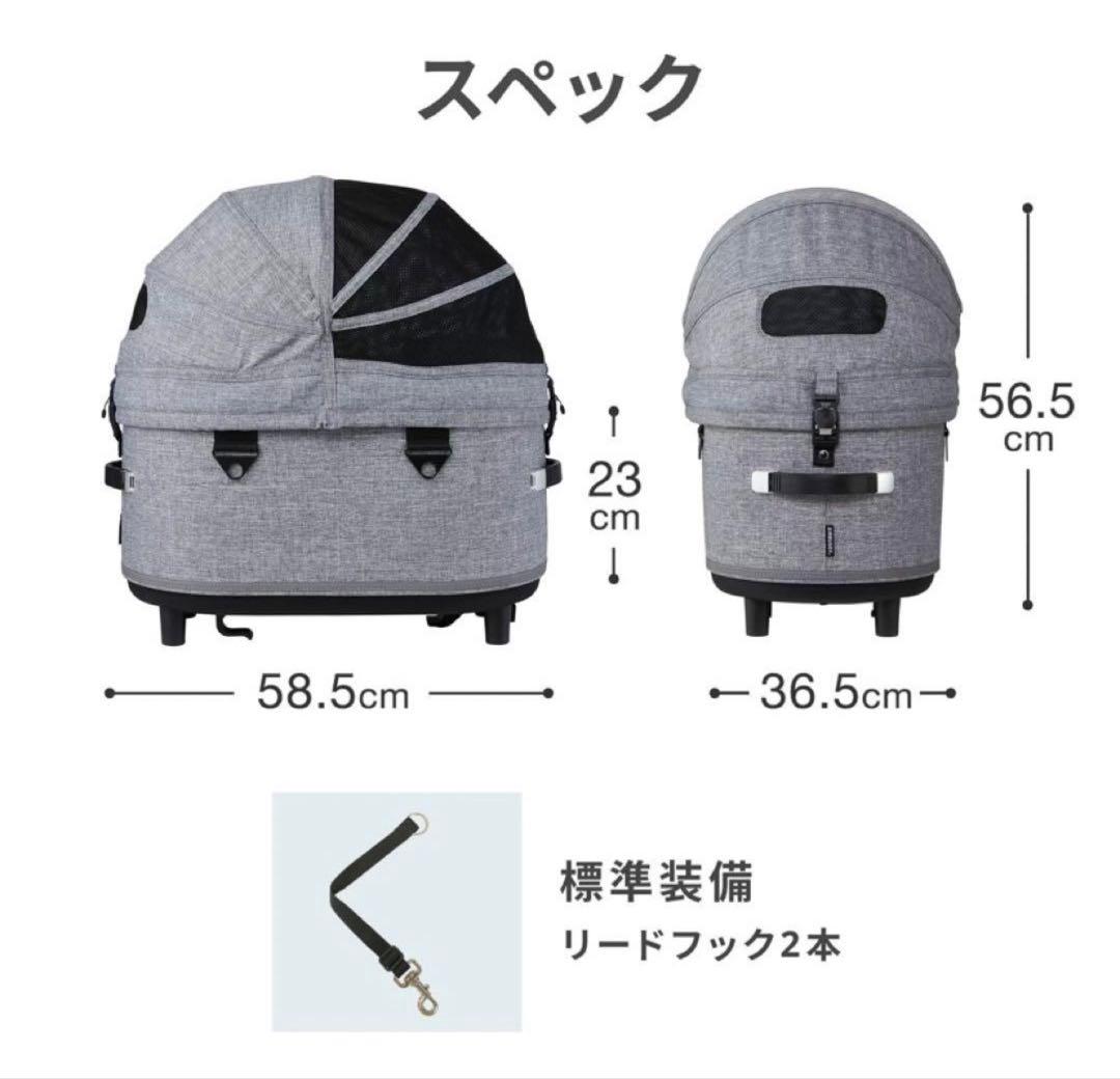 新品未使用 エアバギードーム3 レギュラーコット 大人気ブロッサム⚠︎コット単品