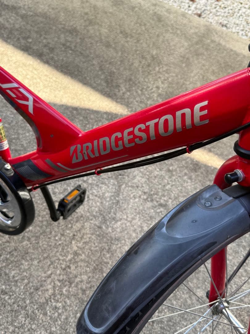 値引き‼️ブリヂストン 24インチジュニアサイクル メルカリ頼める便にて送料込み