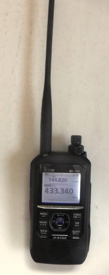 ★144/430MHz 5Wデジタルトランシーバー　ID-50　アイコム★新同