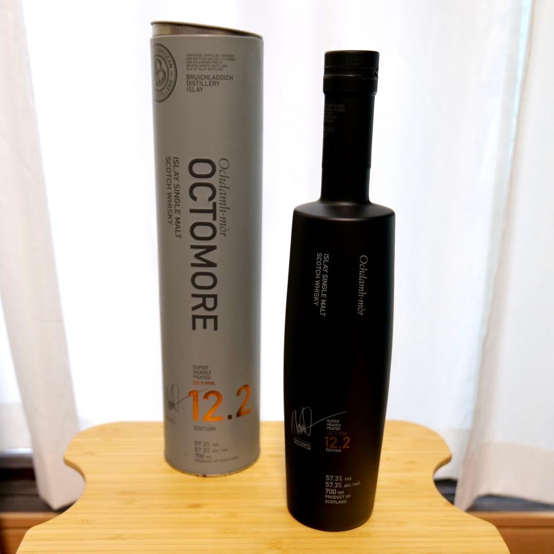 ブルックラディ蒸留所 オクトモア 12.2 新品未開封