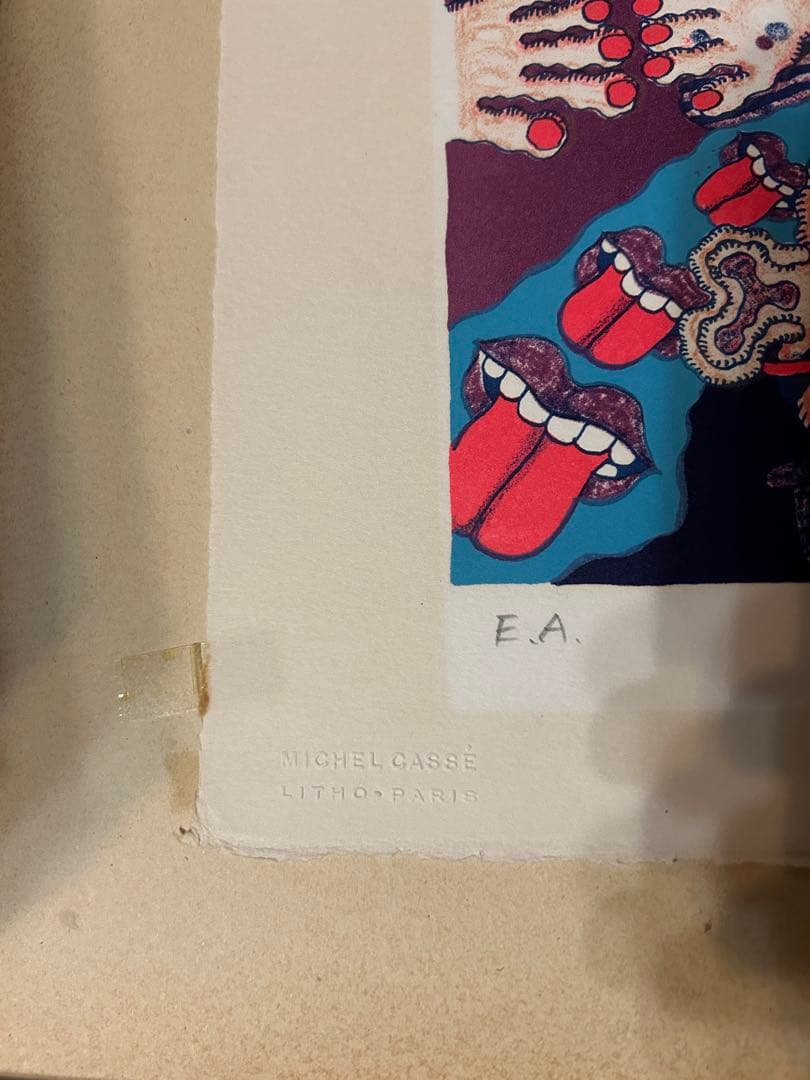 平賀敬 リトグラフ H氏の優雅な生活 EA 1971年 サイン 真作