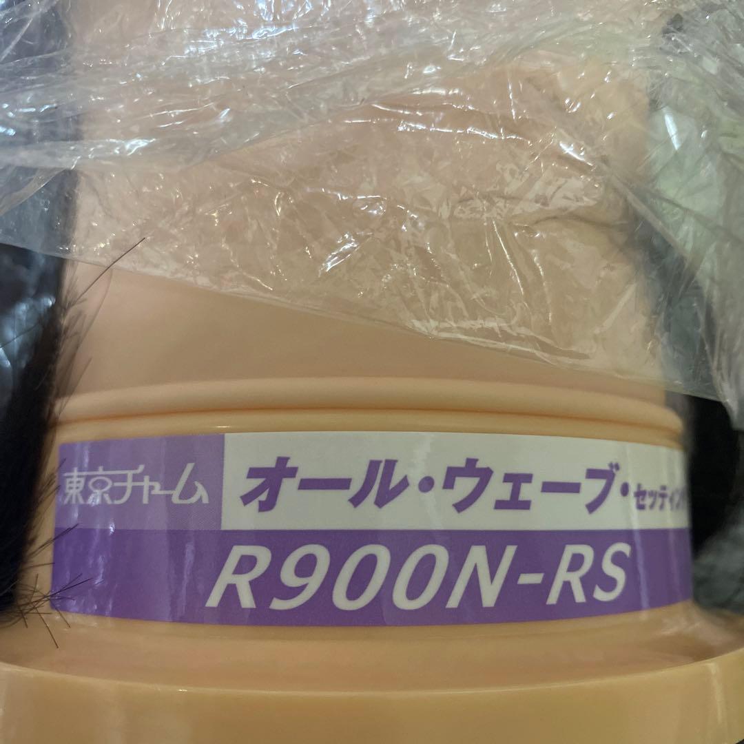 Tokyo Charm ウィッグマネキン 美容教材3体セット