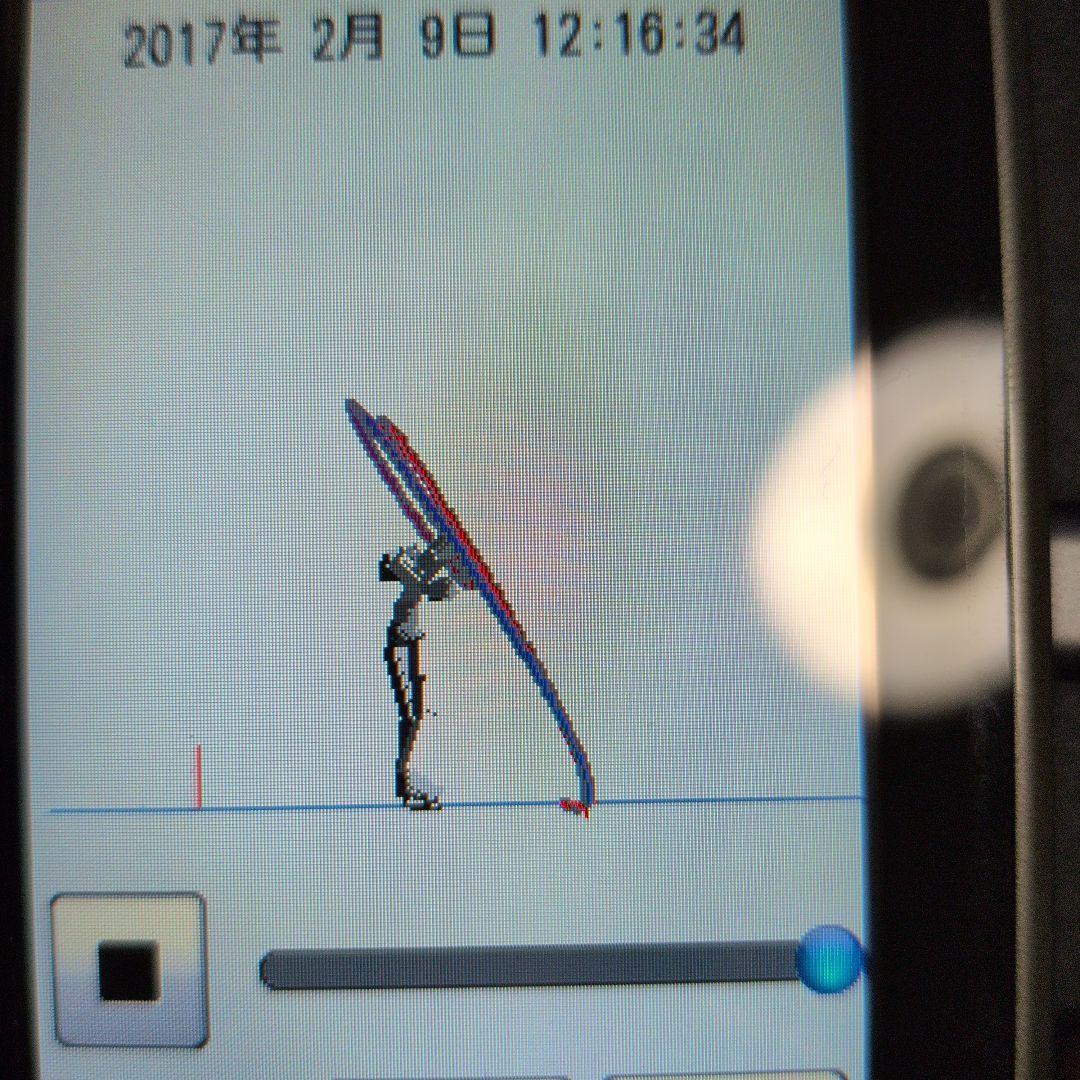 Yupiteru ゴルフスイングトレーナー GST-5 Arc