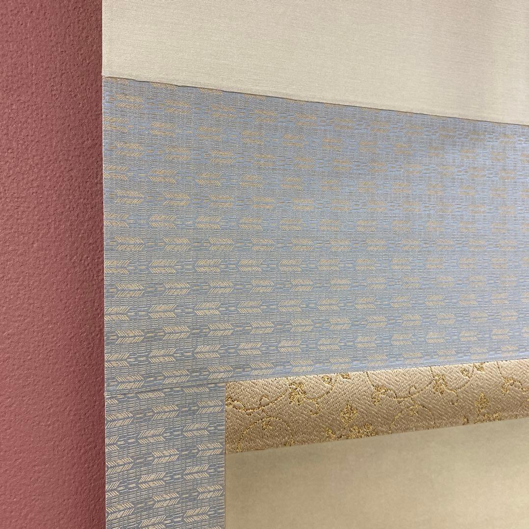 美品 掛け軸 上村松園筆「待月」四季の実人画 中秋の名月 名画