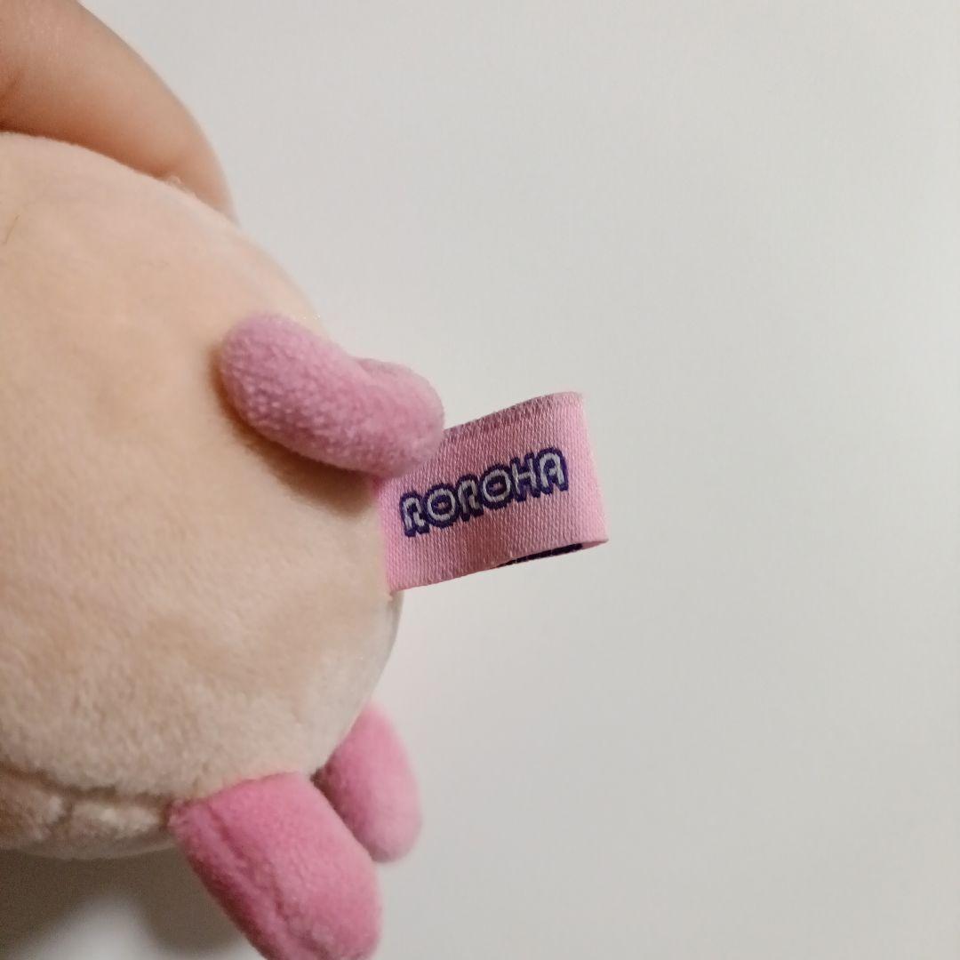 ASTRO MJ ロロハ クク ぬいぐるみ キーホルダー