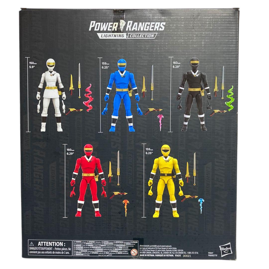 『忍者戦隊カクレンジャー』6インチ アクションフィギュア 5体セット（未開封品）