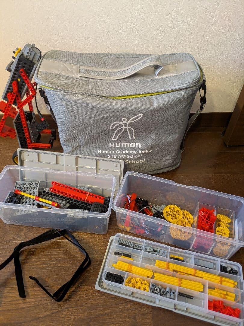 ヒューマンアカデミー　ロボット教室　教材