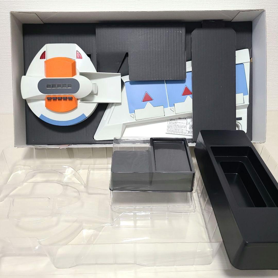 遊戯王ファイブディーズ デュエルディスク 遊星Ver. DX 限定版