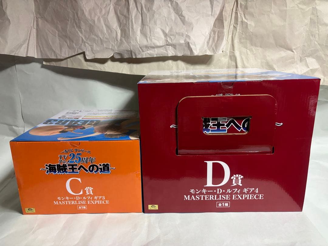 一番くじ ワンピース 海賊王への道～　コンプリート(フィギュア) その他下位賞