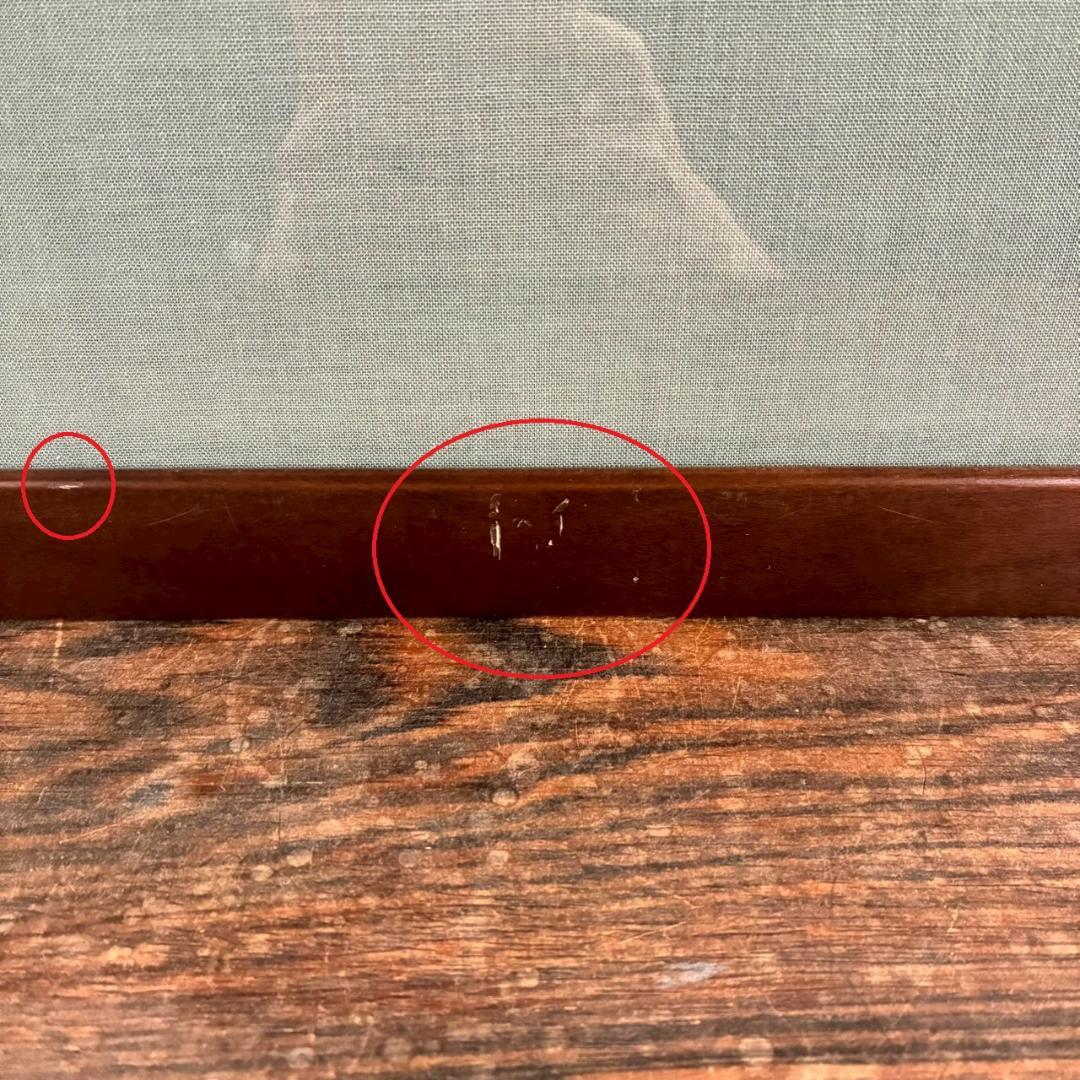 美品 秋山巌「山頭火句・くちなしの花」木版画 1988年 直筆サイン・印章有