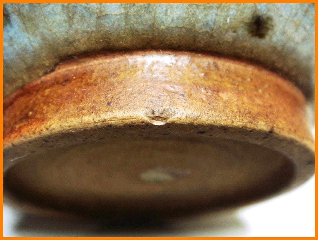 192『中国美術 鈞窯 壺』　/骨董品 古美術 古玩 アンティーク